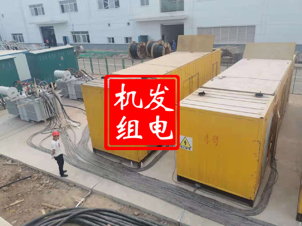 江干发电机租赁必备常识