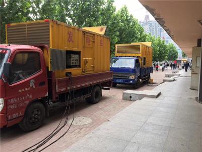 江干发电车租赁-关于柴油发电机电压问题