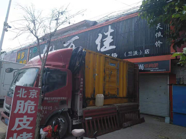 江干出租发电机-汽油发电机油耗怎么计算