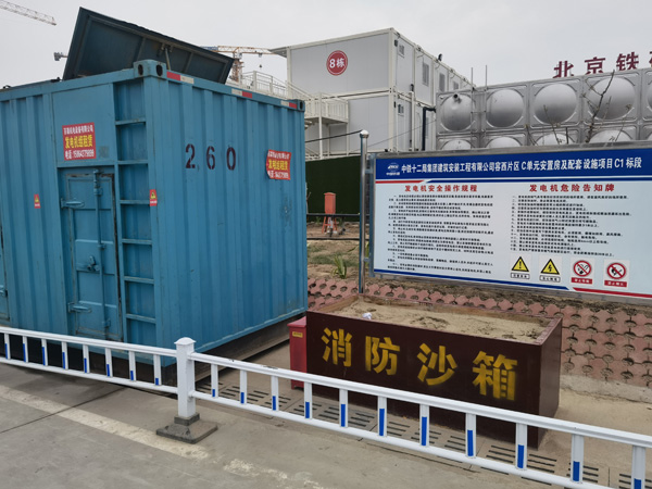 江干发电机租赁-电缆长度过长会对 100KW 发电机造成哪些影响？