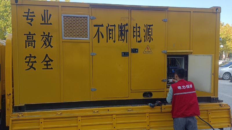 江干柴油发电机组和UPS电源配合使用时，如何避免切换过程中的电力中断？